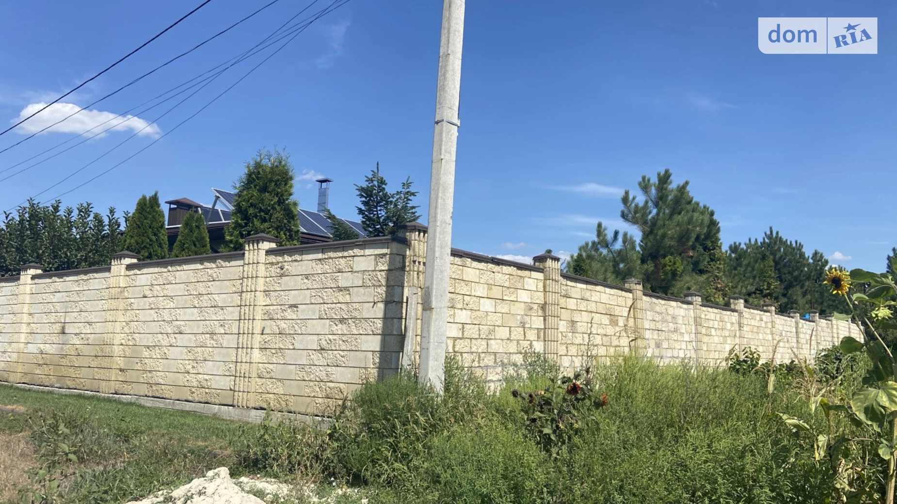 пров. Арендний Новоолександрівка (Дніпро), цена: 34000 $ - фото 3