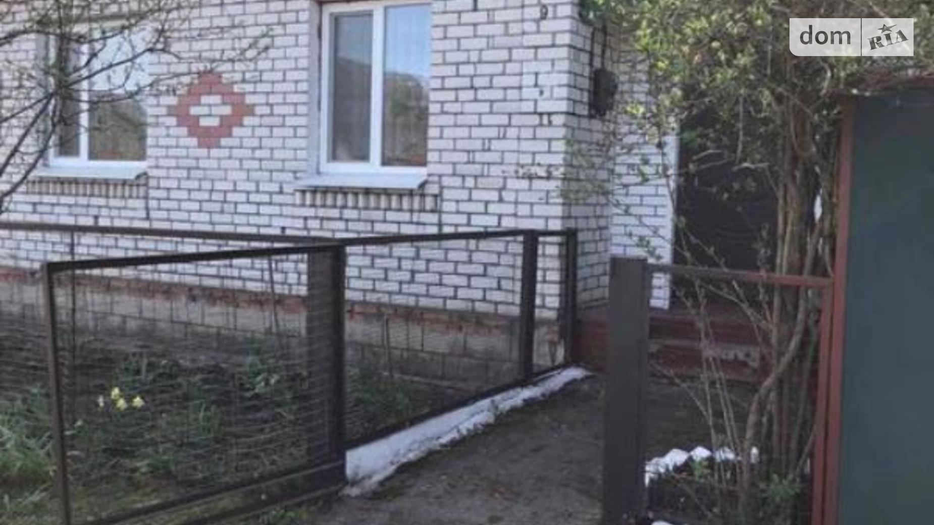 Продается одноэтажный дом 79 кв. м с балконом, цена: 24000 $ - фото 3