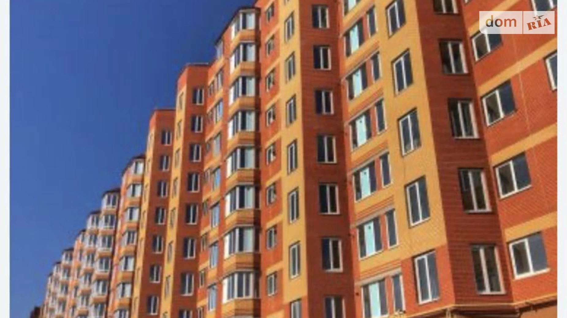 Продається 2-кімнатна квартира 70 кв. м у Хмельницькому, вул. Нижня Берегова, 2/2Є - фото 3