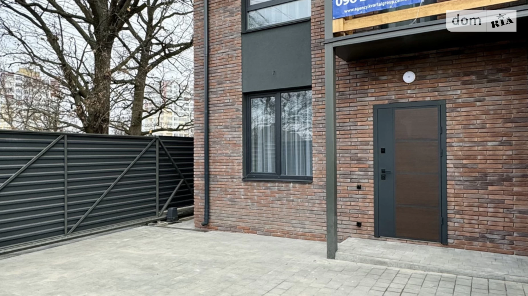 ул. Николая Сингаевского(Новооскольская), 61 Ирпень, цена: 132000 $ - фото 3