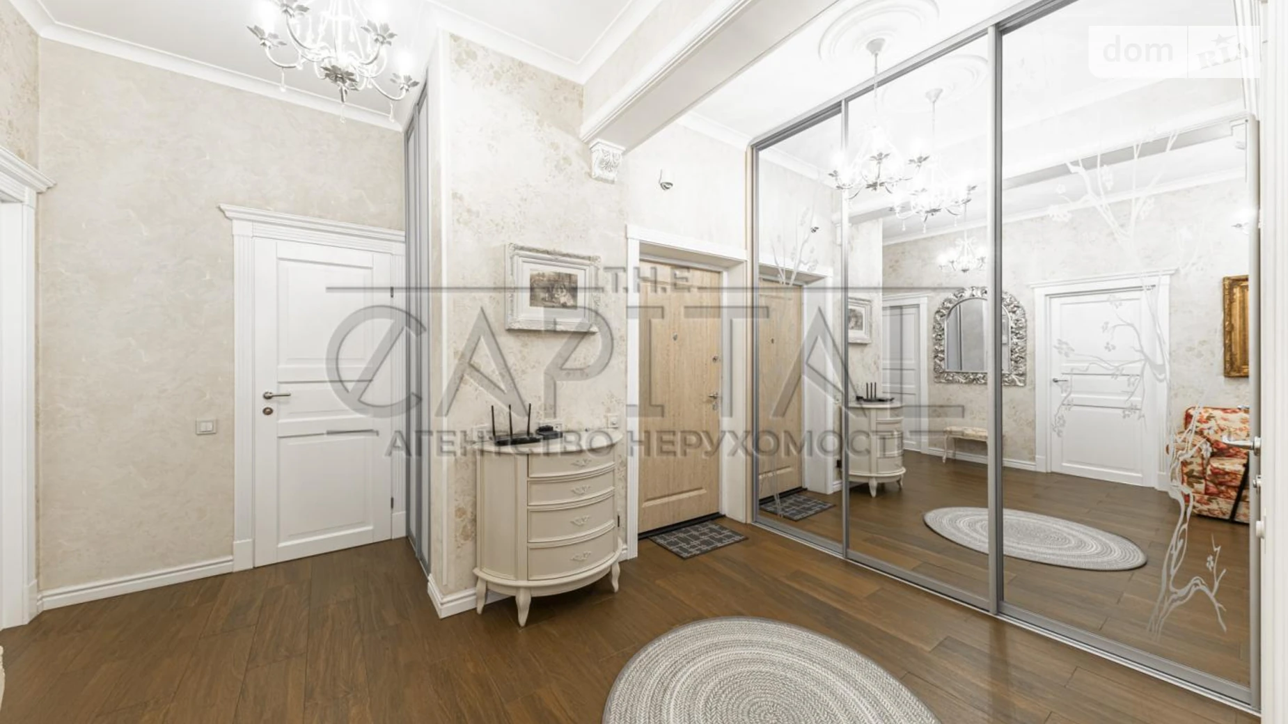 Сдается в аренду 2-комнатная квартира 90 кв. м в Киеве, цена: 1100 $ - фото 4