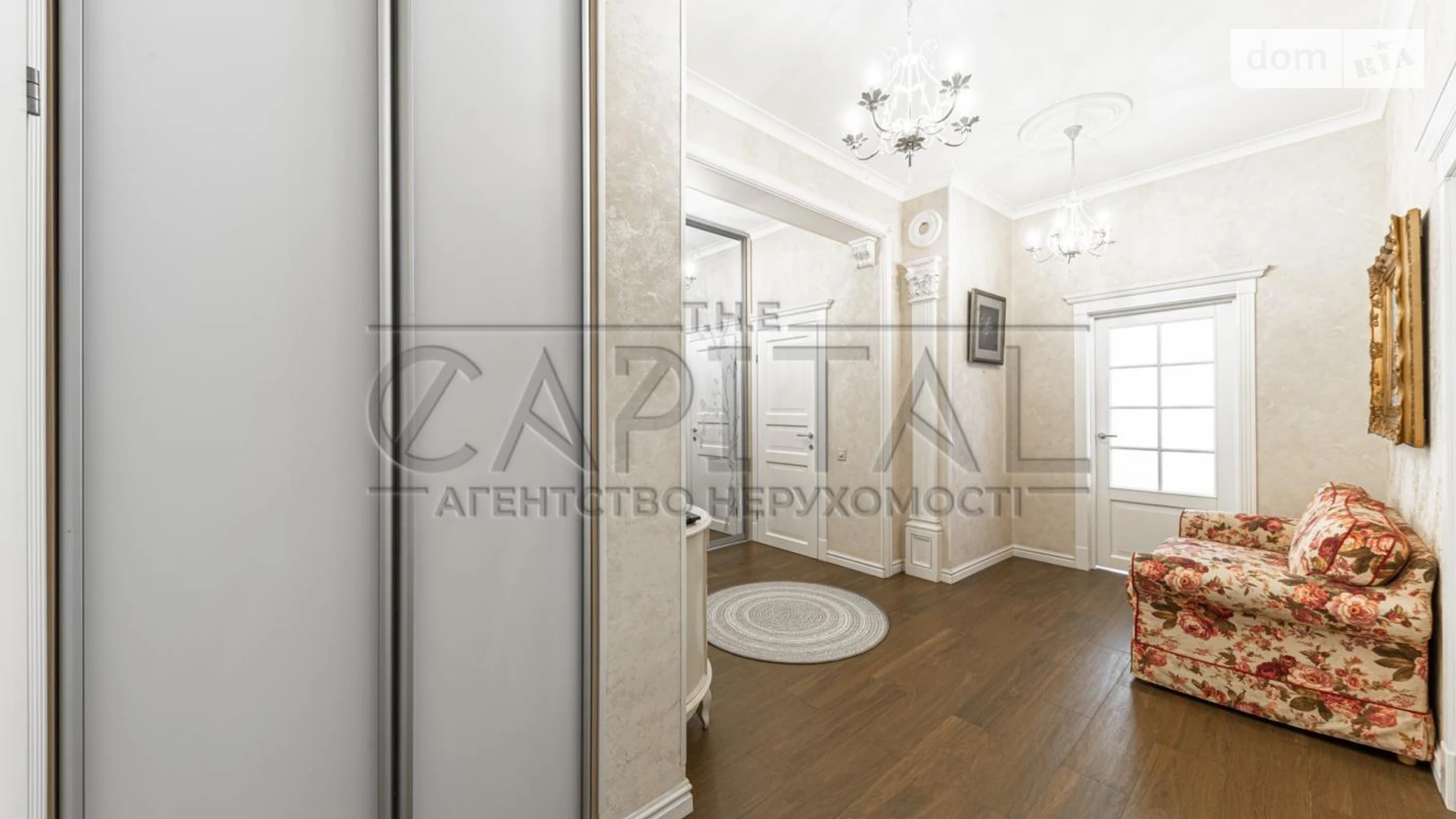 Сдается в аренду 2-комнатная квартира 90 кв. м в Киеве, цена: 1100 $ - фото 5