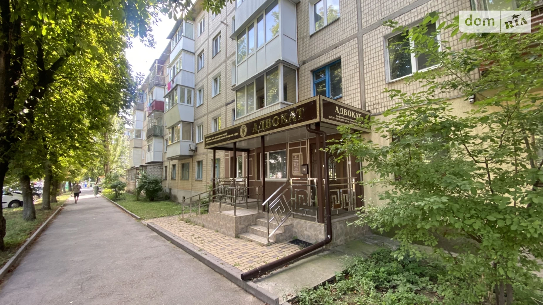 Здається в оренду приміщення вільного призначення 31.2 кв. м в 5-поверховій будівлі, цена: 18000 грн - фото 2