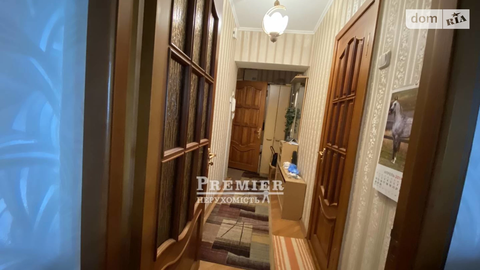 Продається 2-кімнатна квартира 46.6 кв. м у Одесі, вул. Довженка - фото 4