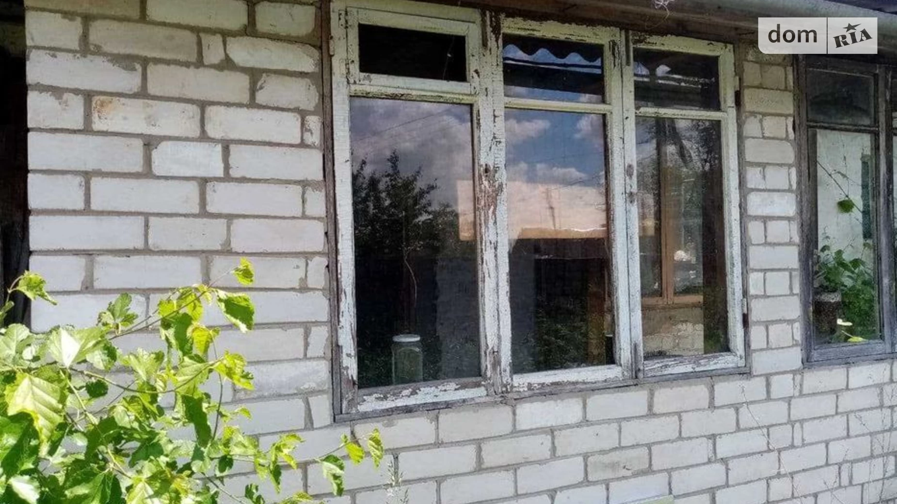 Продається одноповерховий будинок 75 кв. м з садом, цена: 18000 $ - фото 3