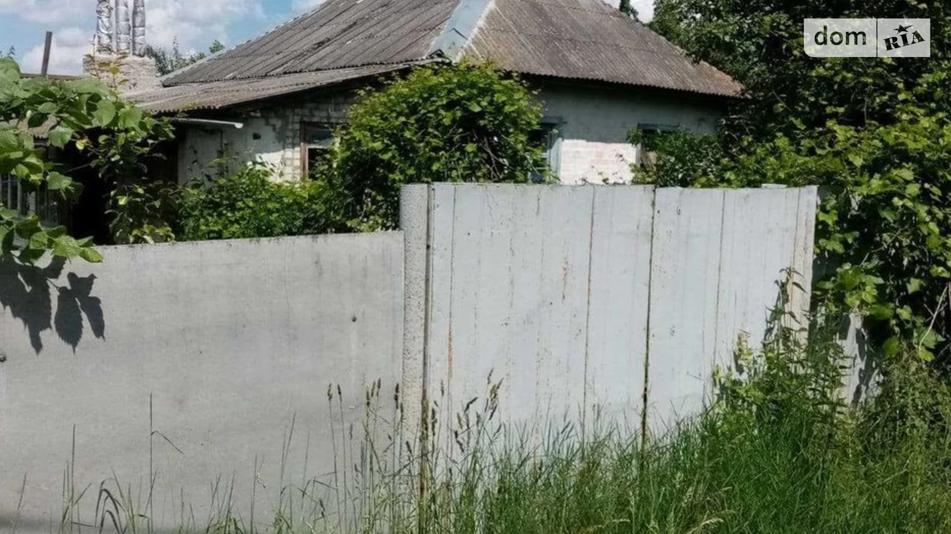 Продается одноэтажный дом 75 кв. м с баней/сауной, цена: 18000 $ - фото 4