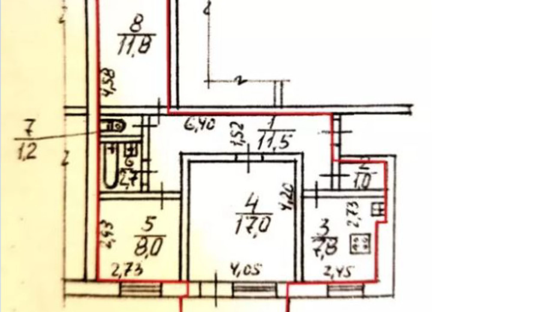 Продается 3-комнатная квартира 65 кв. м в Днепре, ул. Терещенковская, 26 - фото 2