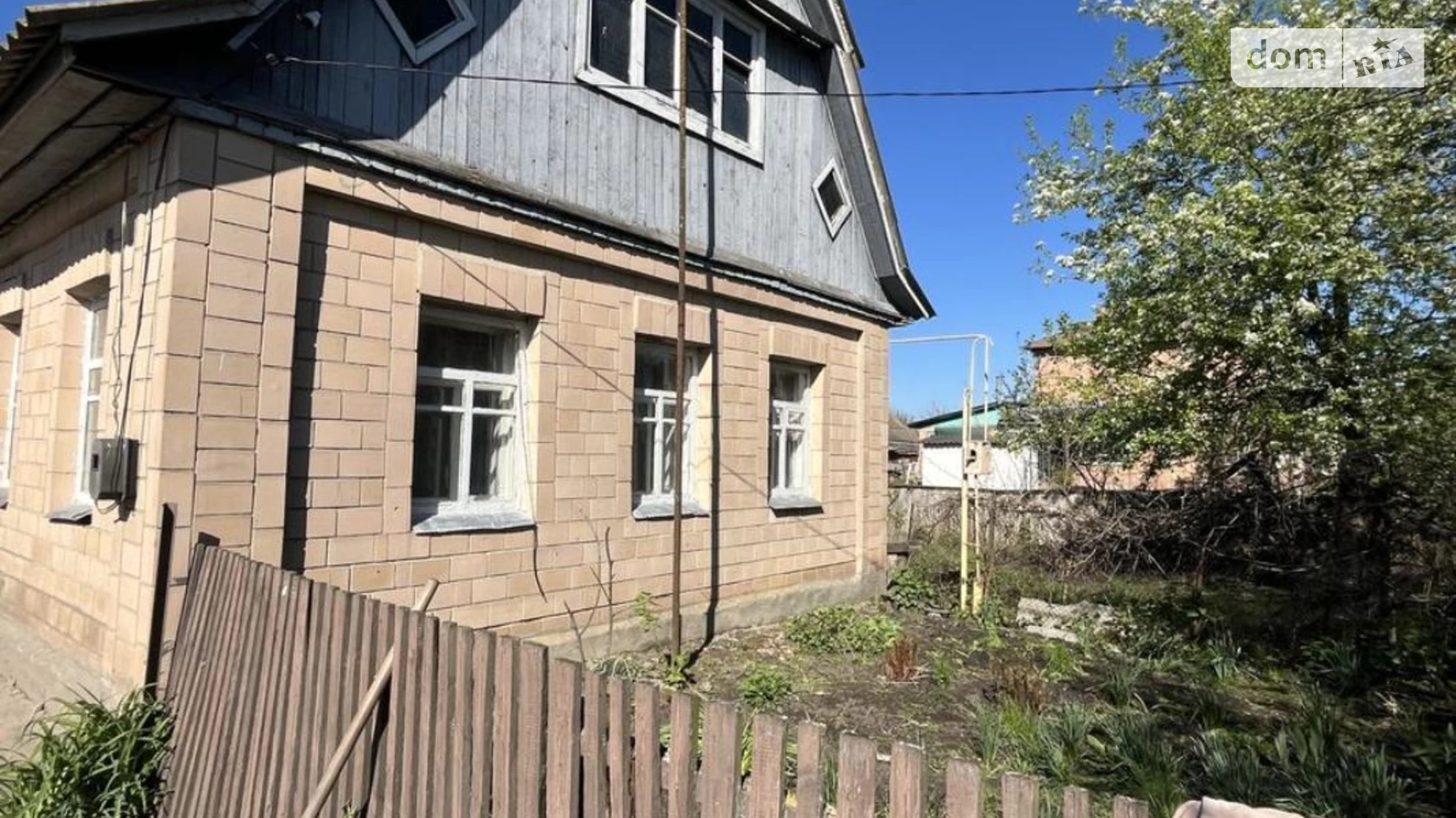 Продается одноэтажный дом 80 кв. м с балконом, цена: 5500 $ - фото 4