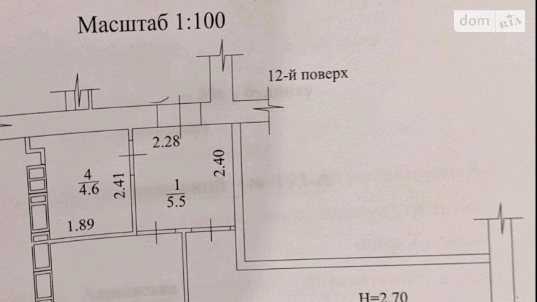 Продается 1-комнатная квартира 52 кв. м в Харькове, просп. Героев Харькова(Московский), 193А - фото 4