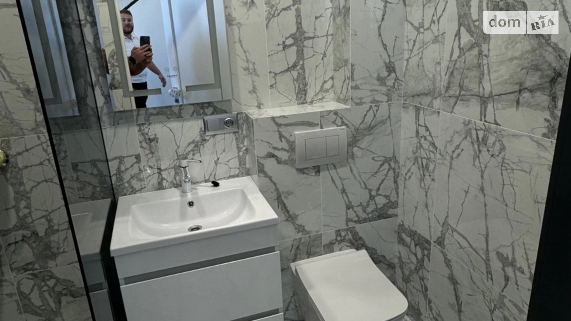 Святопетрівське, цена: 133000 $ - фото 5