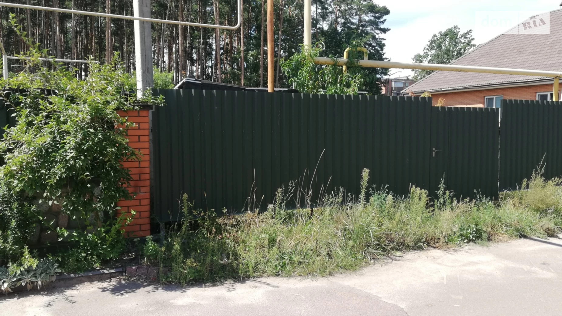 вул. Шкільна Іршанськ, цена: 15000 $ - фото 3