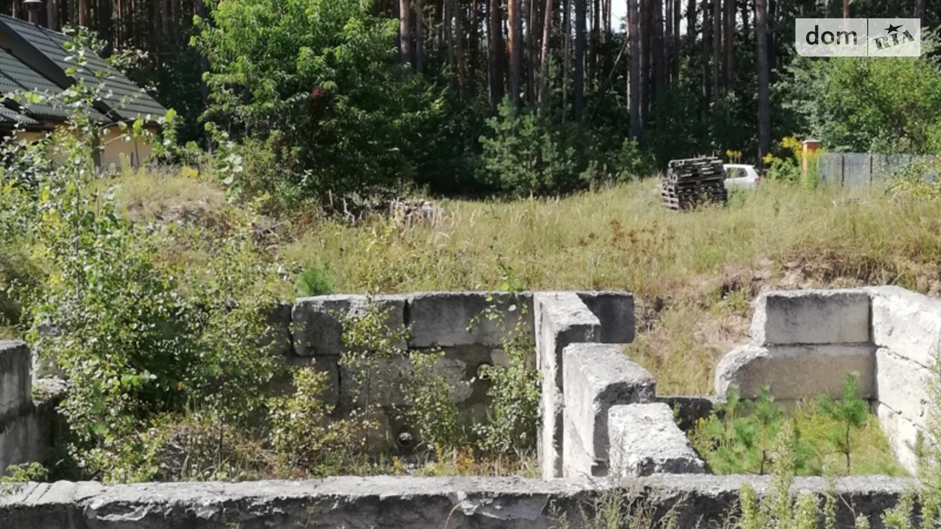 вул. Шкільна Іршанськ, цена: 15000 $ - фото 5