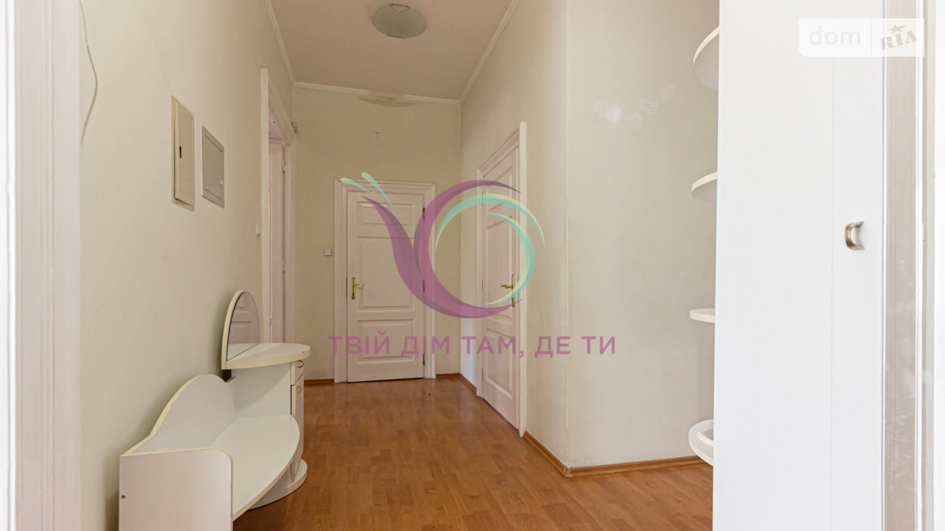 Продается 3-комнатная квартира 130 кв. м в Львове, цена: 292500 $ - фото 2