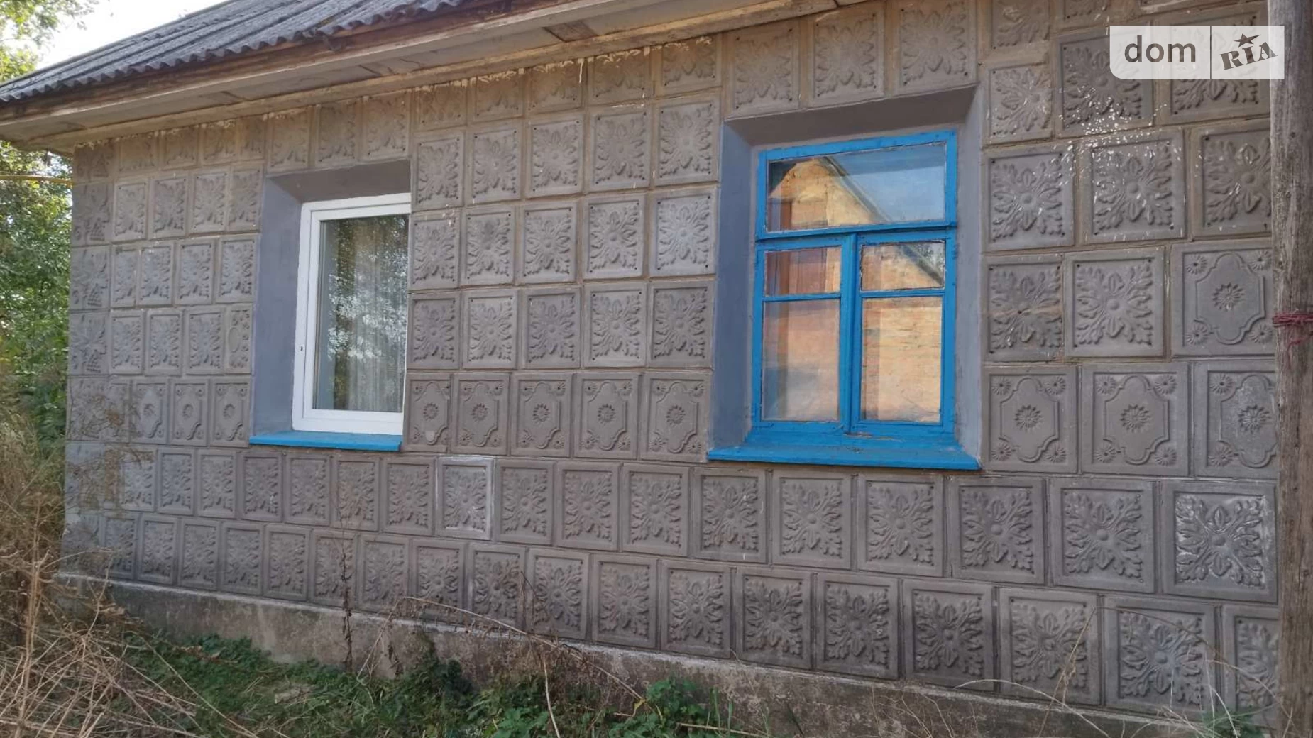 Продається одноповерховий будинок 53.3 кв. м з каміном, цена: 7000 $ - фото 5