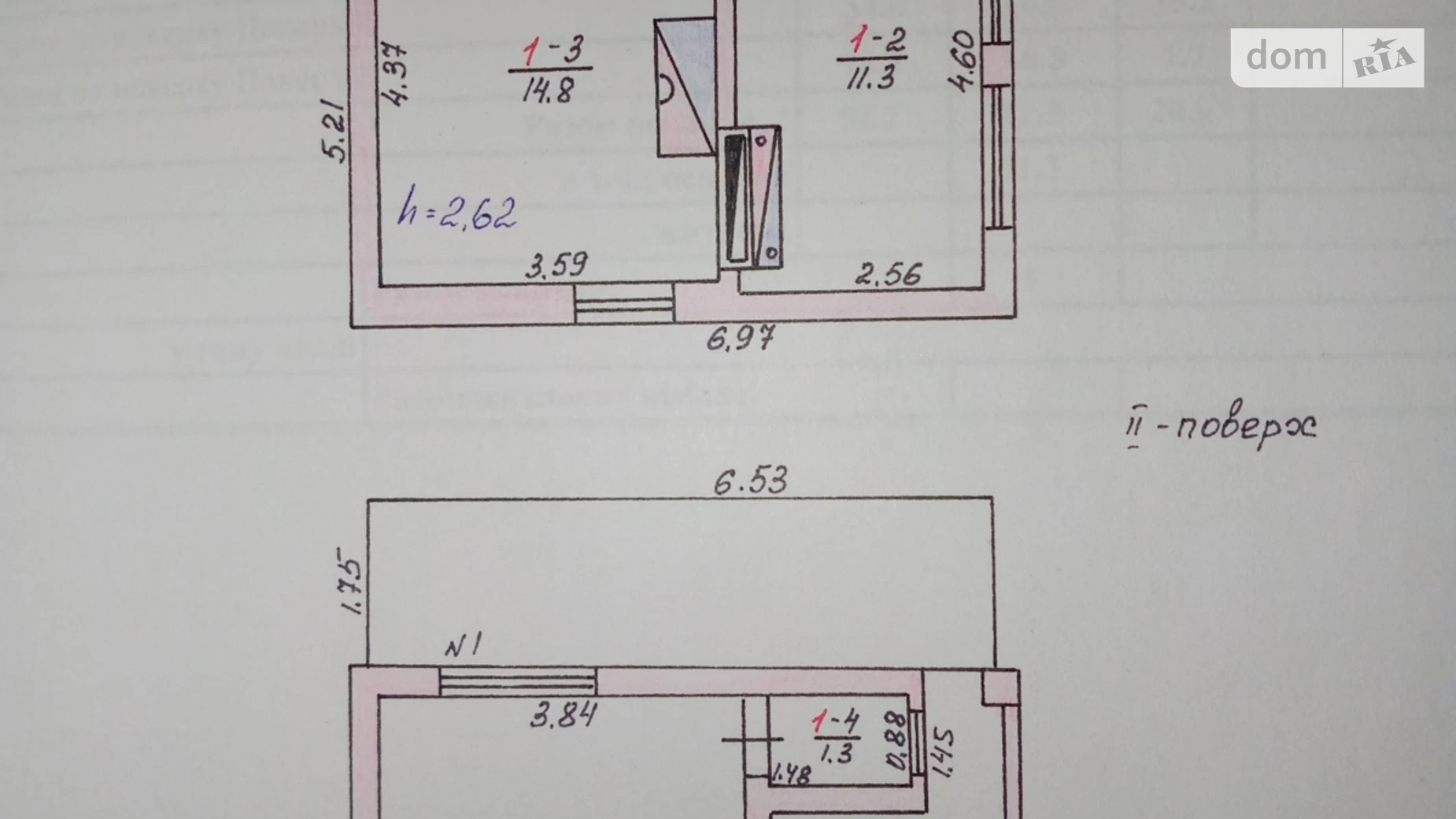 Продается дом на 2 этажа 52.2 кв. м с гаражом, цена: 14500 $ - фото 3