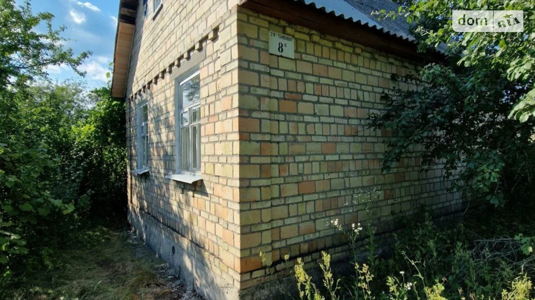 Продается одноэтажный дом 39.2 кв. м с верандой, цена: 11950 $ - фото 2