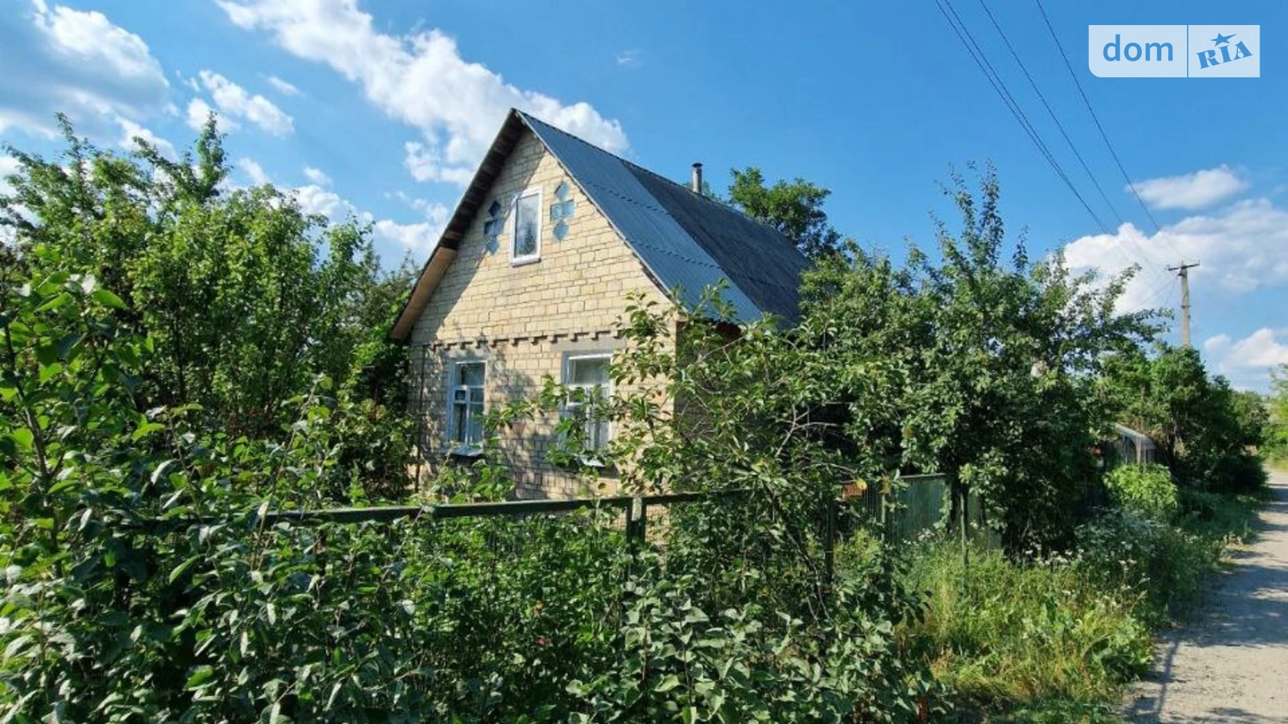 Продается одноэтажный дом 39.2 кв. м с верандой, цена: 11950 $ - фото 3