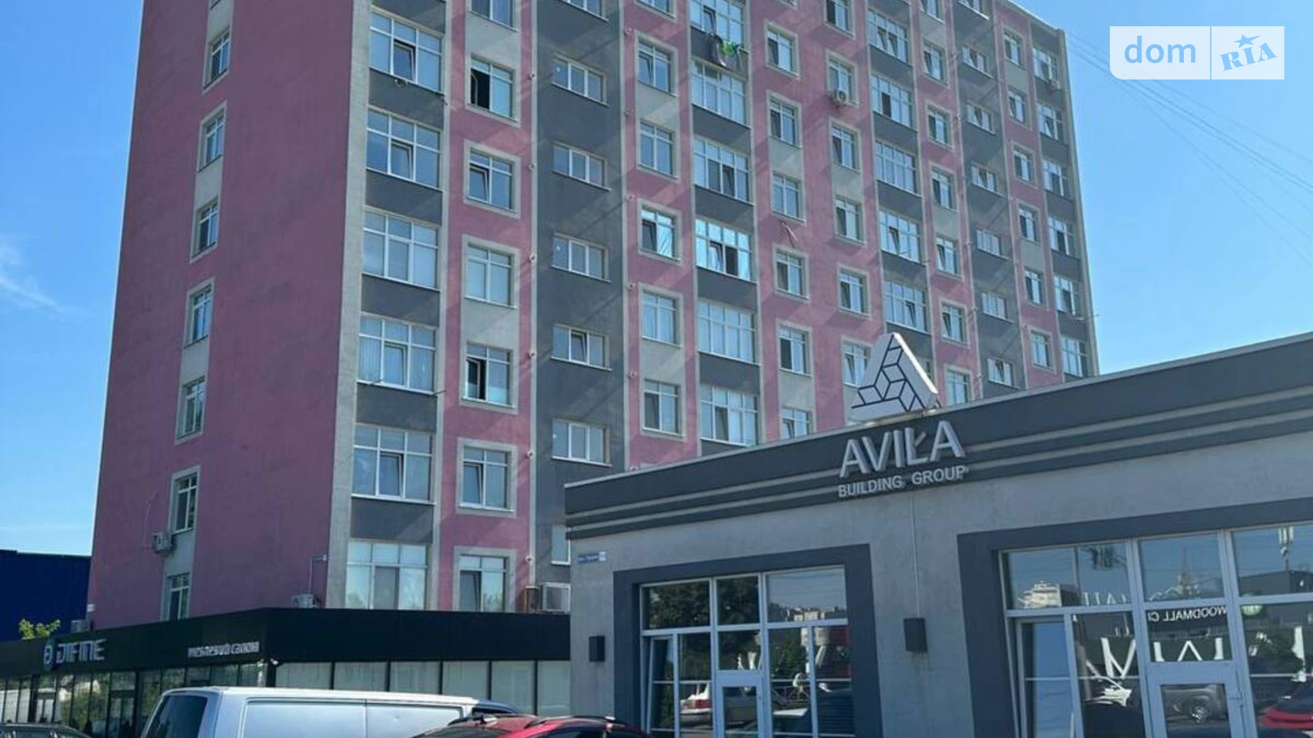 Продается 2-комнатная квартира 65 кв. м в Хмельницком, ул. Трудовая - фото 2