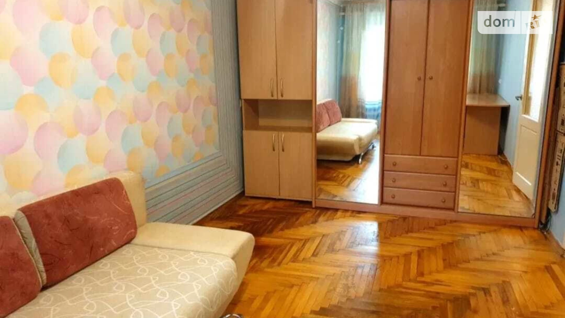1-кімнатна квартира 31.04 кв. м у Запоріжжі, вул. Шкільна, 7 - фото 3