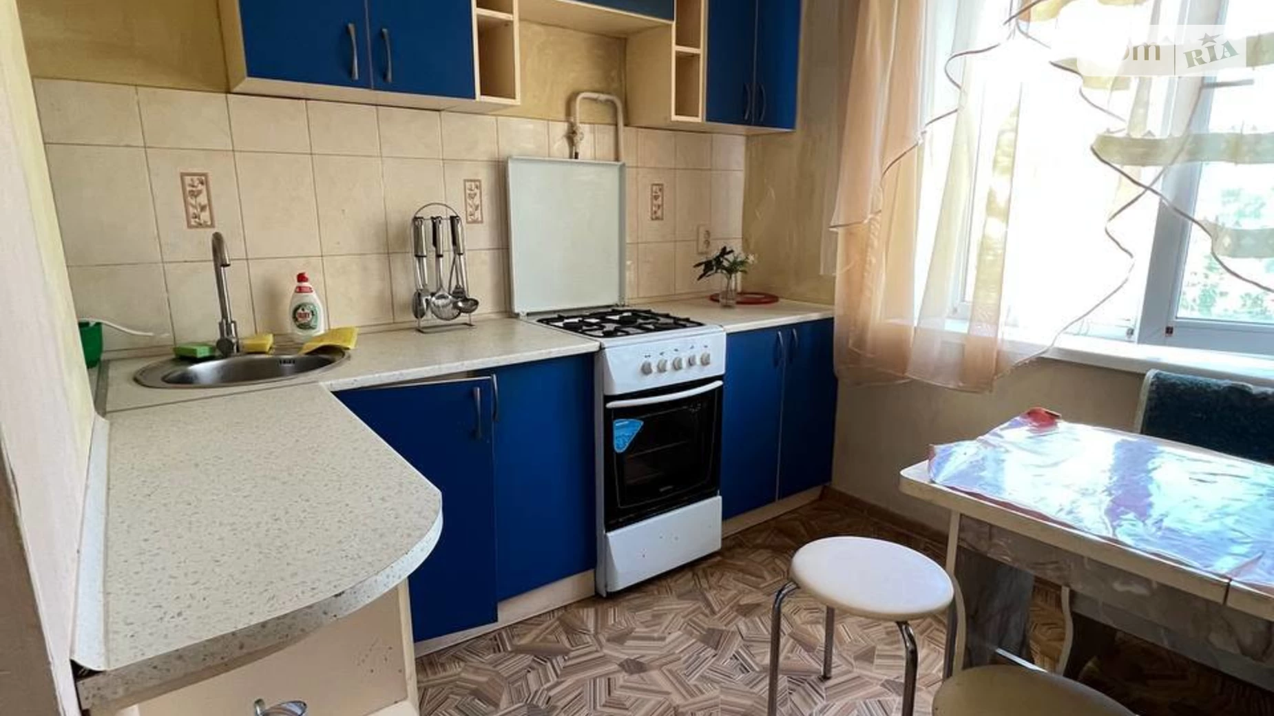 Продается 1-комнатная квартира 34.6 кв. м в Кривом Роге, мкр. Солнечный, 48 - фото 3
