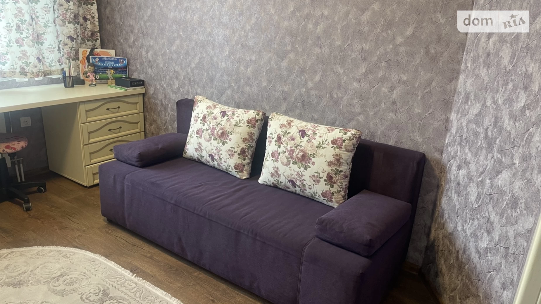 Продается 2-комнатная квартира 83 кв. м в Минае, ул. Августина Волошина, 6В - фото 5