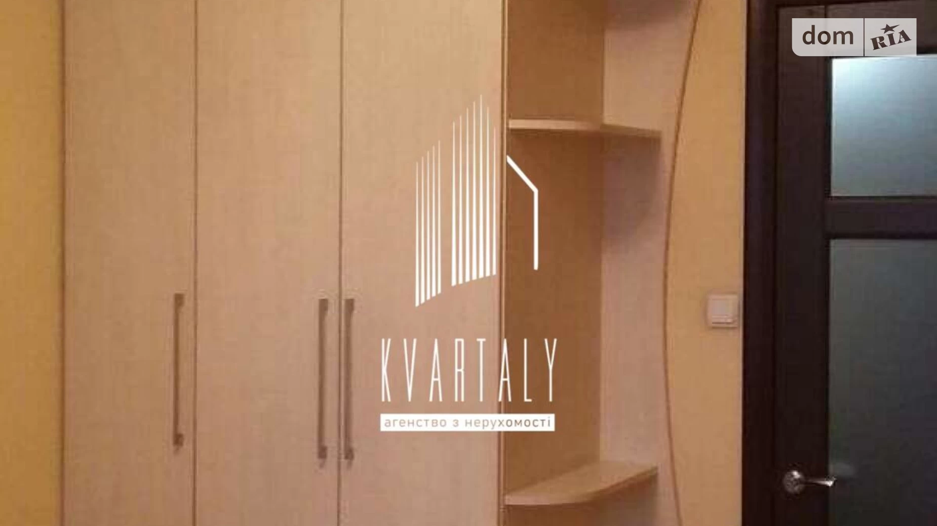 Сдается в аренду 2-комнатная квартира 51 кв. м в Киеве, ул. Братства тарасовцев(Декабристов), 9 - фото 3