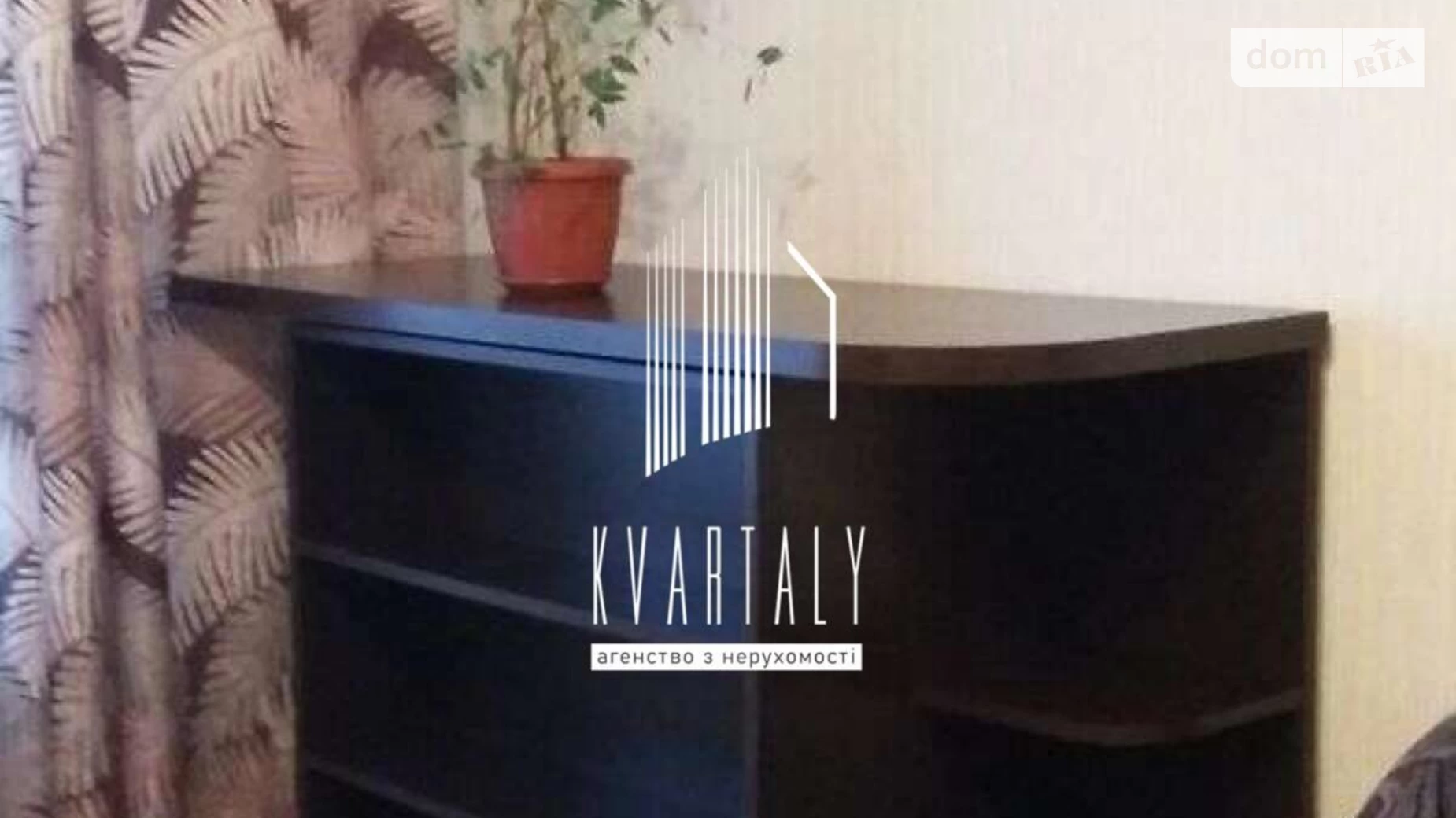 Сдается в аренду 2-комнатная квартира 51 кв. м в Киеве, ул. Братства тарасовцев(Декабристов), 9 - фото 5