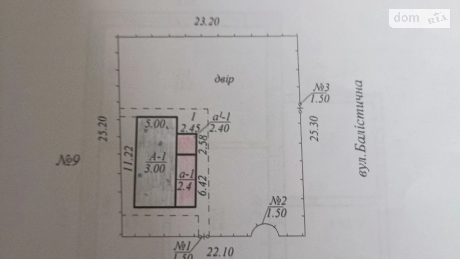 Продається одноповерховий будинок 60 кв. м з бесідкою, цена: 20000 $ - фото 2
