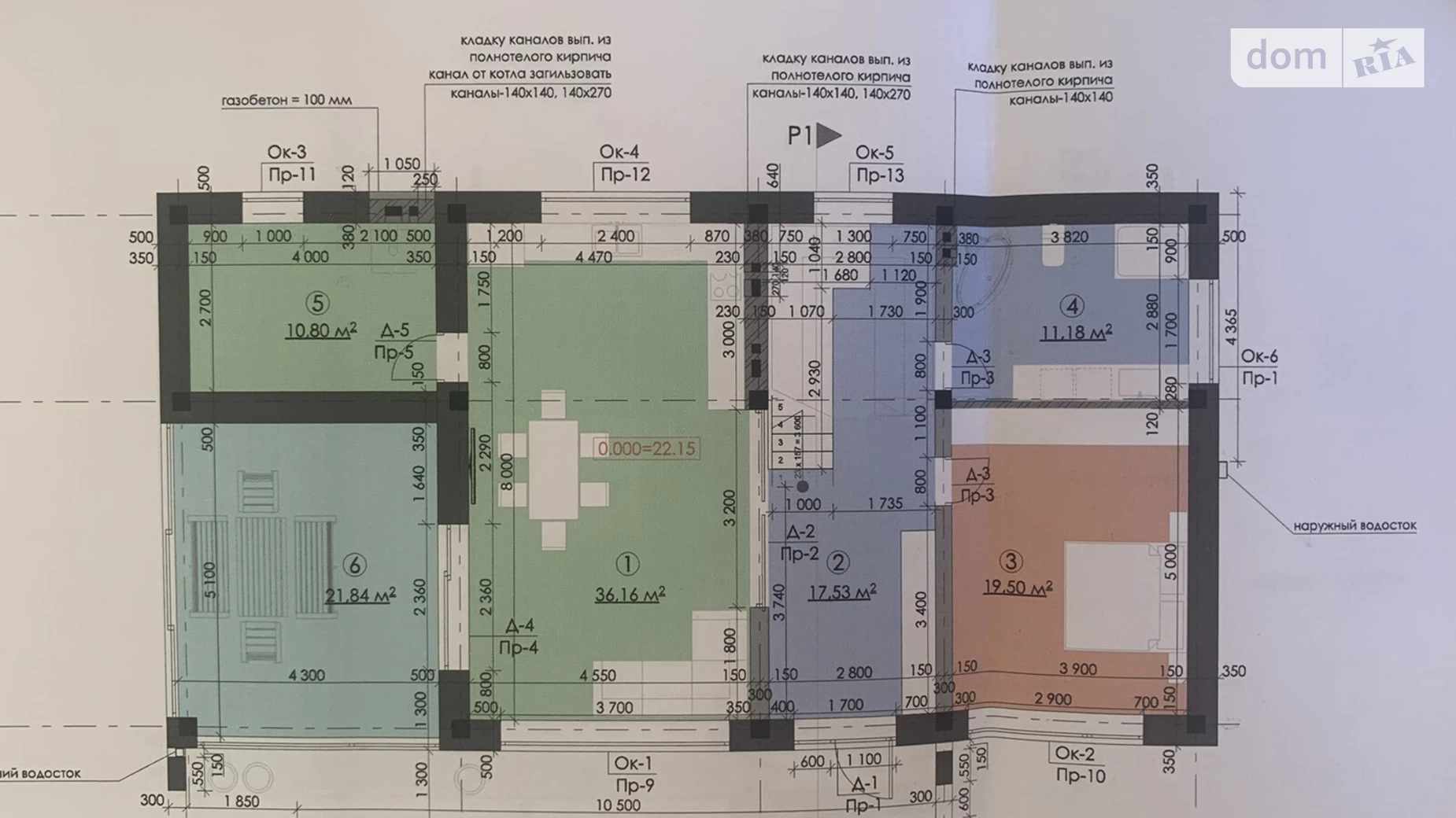 Продається одноповерховий будинок 57 кв. м з ділянкою, цена: 104000 $ - фото 3