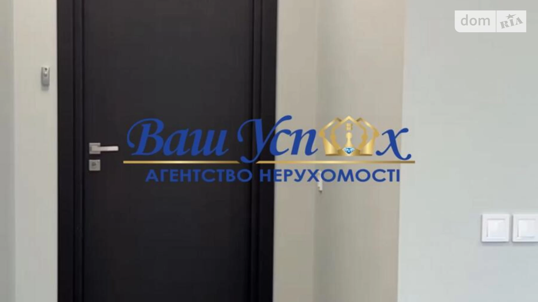 Сдается в аренду офис 203.68 кв. м в бизнес-центре, цена: 6110 $ - фото 2