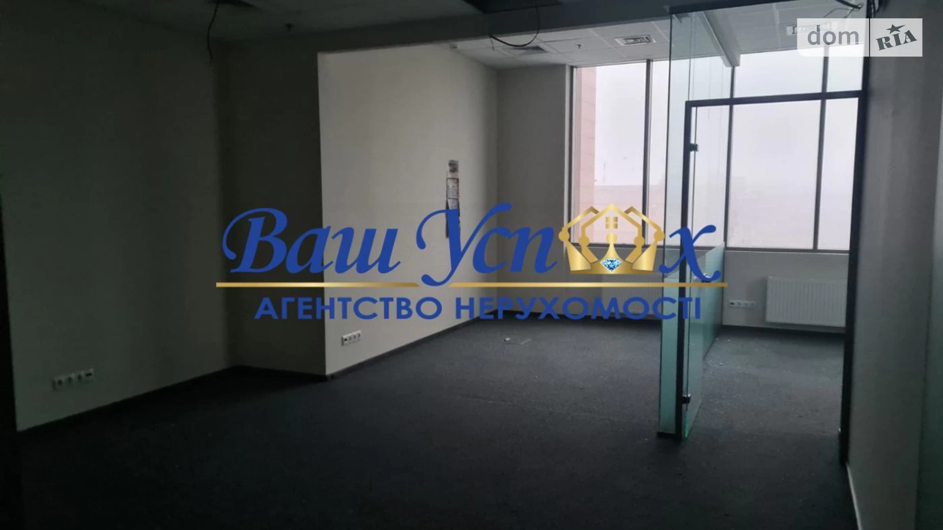 Сдается в аренду офис 837.1 кв. м в бизнес-центре, цена: 24276 $ - фото 3