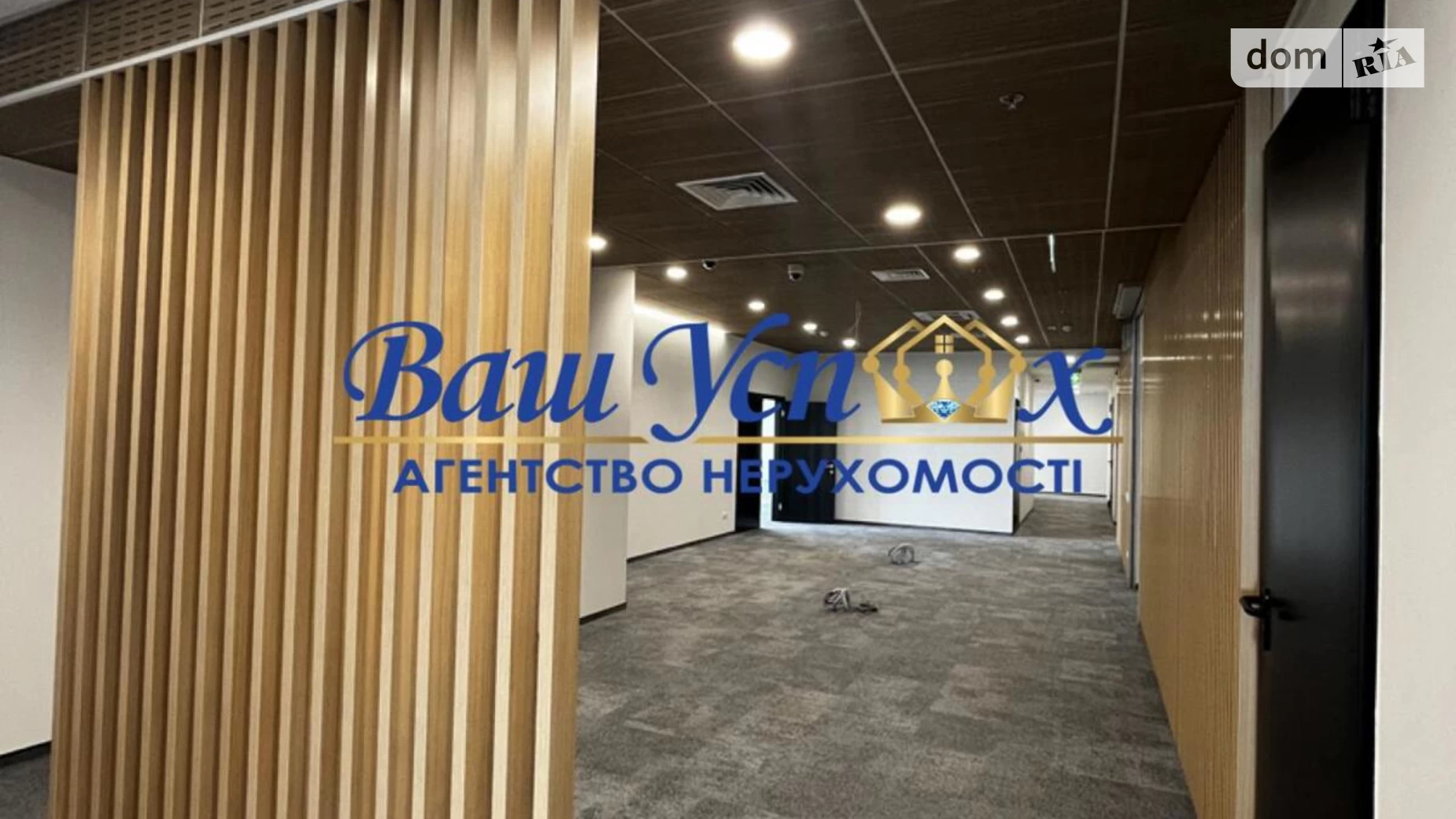 Сдается в аренду офис 1373.1 кв. м в бизнес-центре, цена: 39820 $ - фото 2
