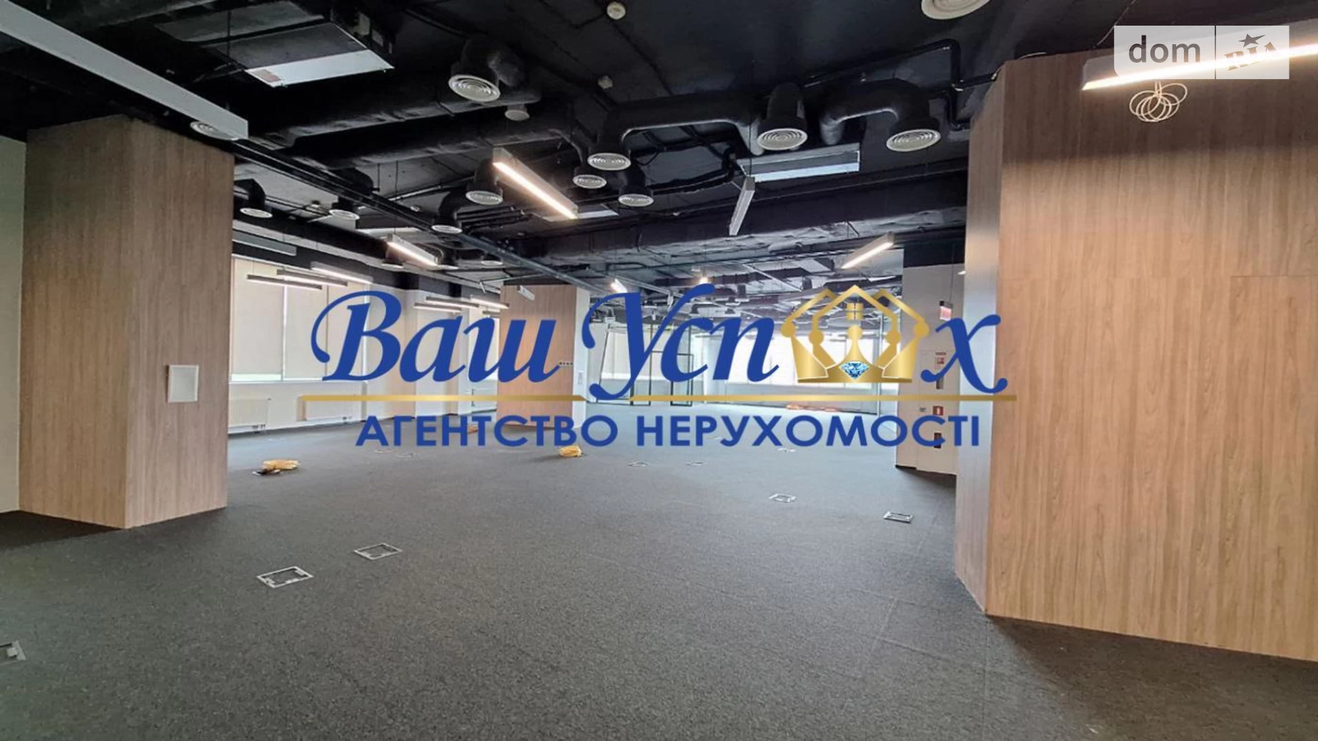 Сдается в аренду офис 733.14 кв. м в бизнес-центре, цена: 21261 $ - фото 5