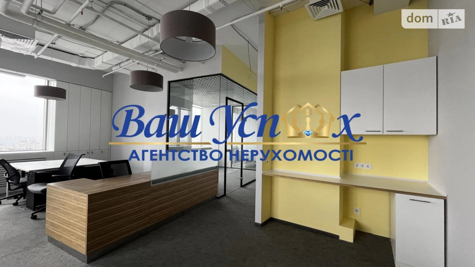 Здається в оренду офіс 143.1 кв. м в бізнес-центрі, цена: 4722 $ - фото 3