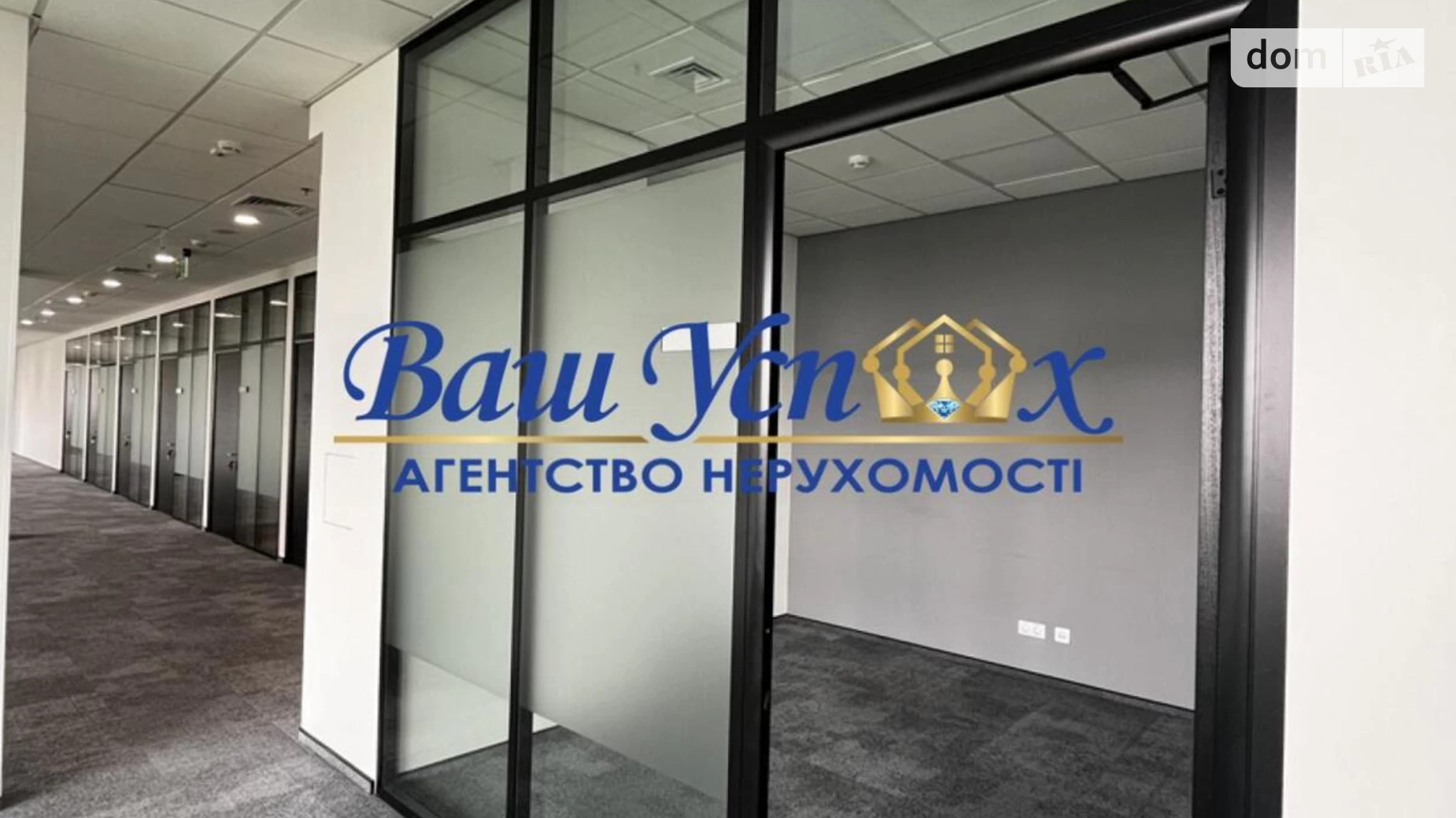 Сдается в аренду офис 1373.1 кв. м в бизнес-центре, цена: 39820 $ - фото 4