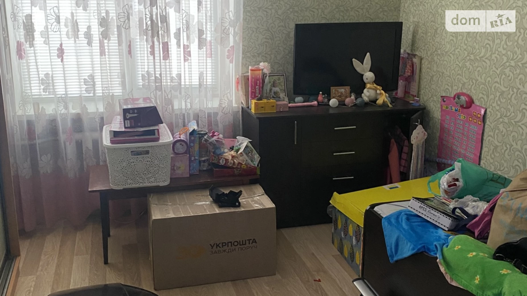 Продается 2-комнатная квартира 51.16 кв. м в, цена: 21000 $ - фото 2