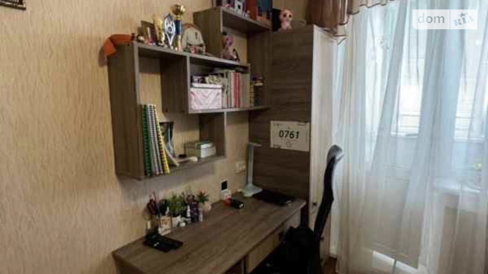 Продається 1-кімнатна квартира 30.6 кв. м у Полтаві, бул. Коновальця Євгена, 5 - фото 2