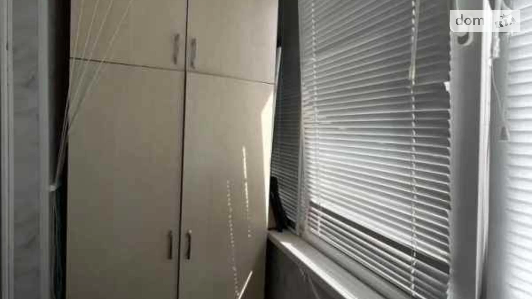 Продається 1-кімнатна квартира 30.6 кв. м у Полтаві, бул. Коновальця Євгена, 5 - фото 4
