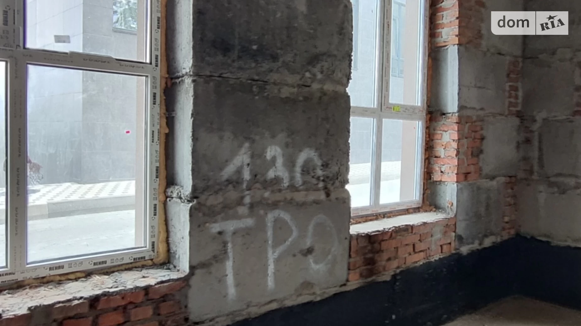 Продается помещения свободного назначения 43.6 кв. м в 5-этажном здании, цена: 37100 $ - фото 4