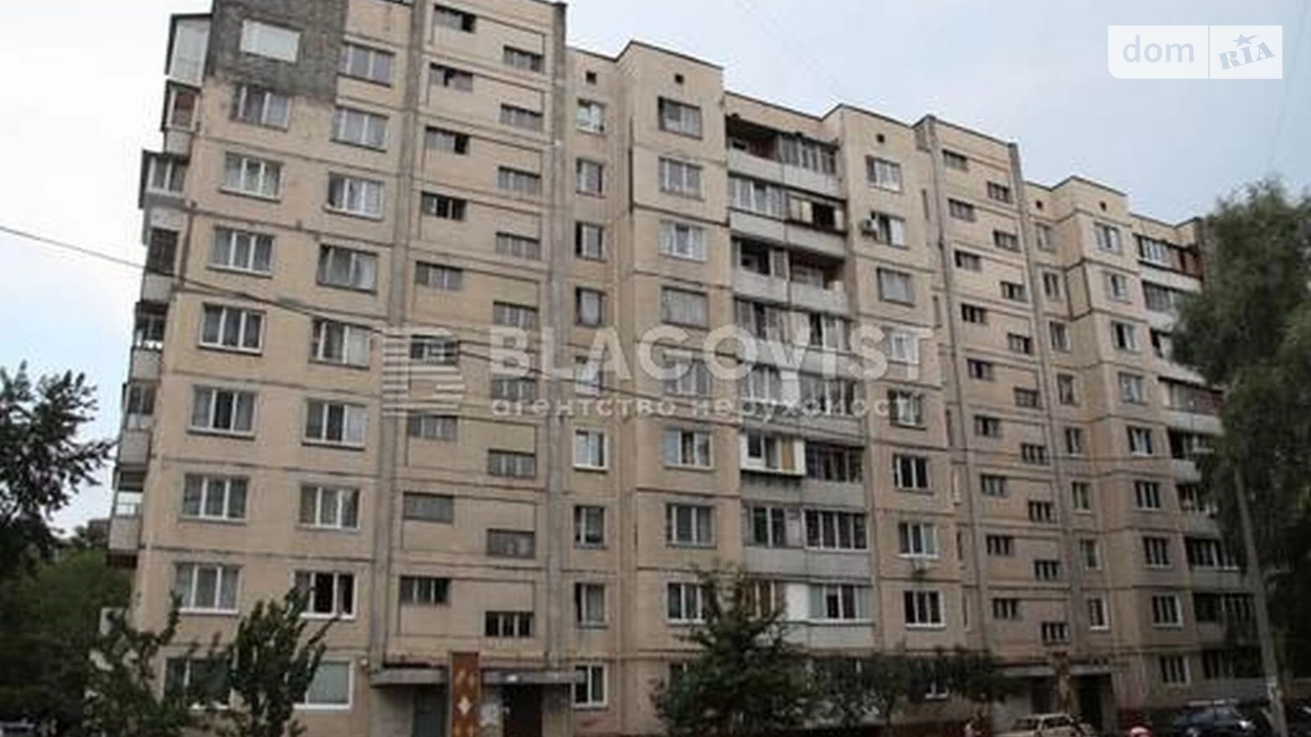 Продается 2-комнатная квартира 53.9 кв. м в Киеве, просп. Академика Глушкова, 16 - фото 3