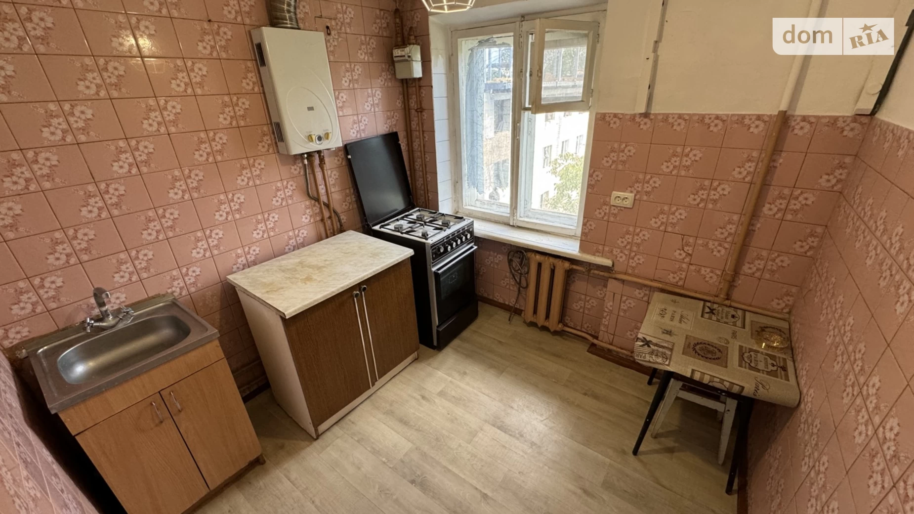 Продається 2-кімнатна квартира 44.9 кв. м у Полтаві, вул. Решетилівська(Маршала Бірюзова) - фото 5