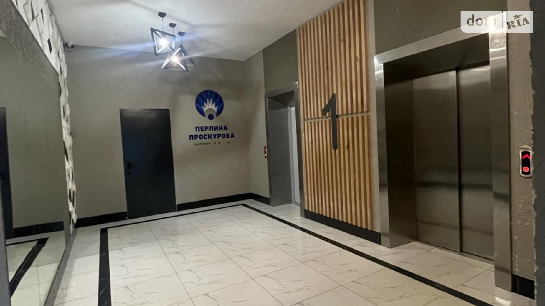 Продається 1-кімнатна квартира 35 кв. м у Хмельницькому, вул. Подільська, 10/3 - фото 3