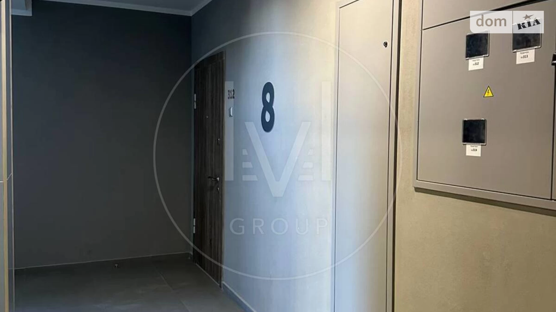 Продается 2-комнатная квартира 68.7 кв. м в Киеве, бул. Тадея Рыльского, 1 - фото 5