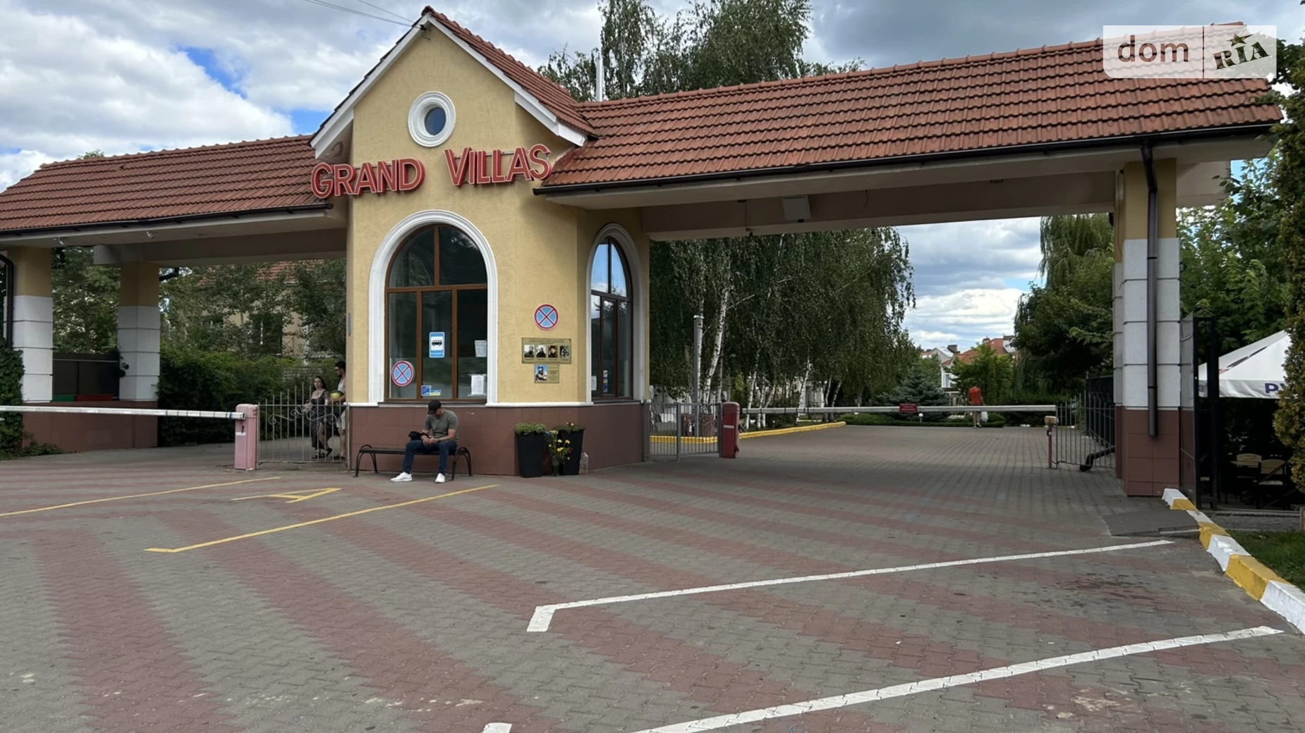 Продається 1-кімнатна квартира 32.1 кв. м у Михайлівці-Рубежівці, вул. Чубинського, 11 - фото 2