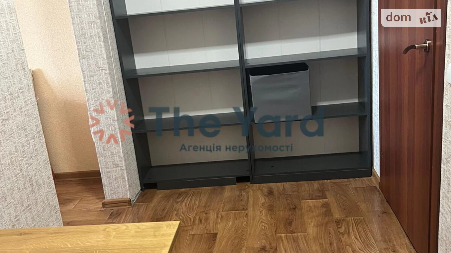 Сдается в аренду 3-комнатная квартира 101.5 кв. м в Киеве, пер. Балтийский, 5 - фото 4