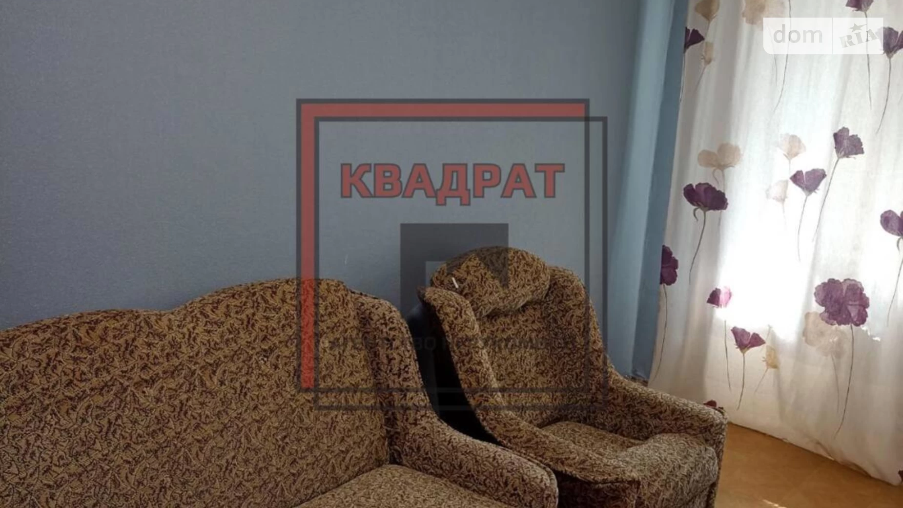 Здається в оренду 1-кімнатна квартира 30.9 кв. м у Полтаві, пер. Хорольський - фото 3