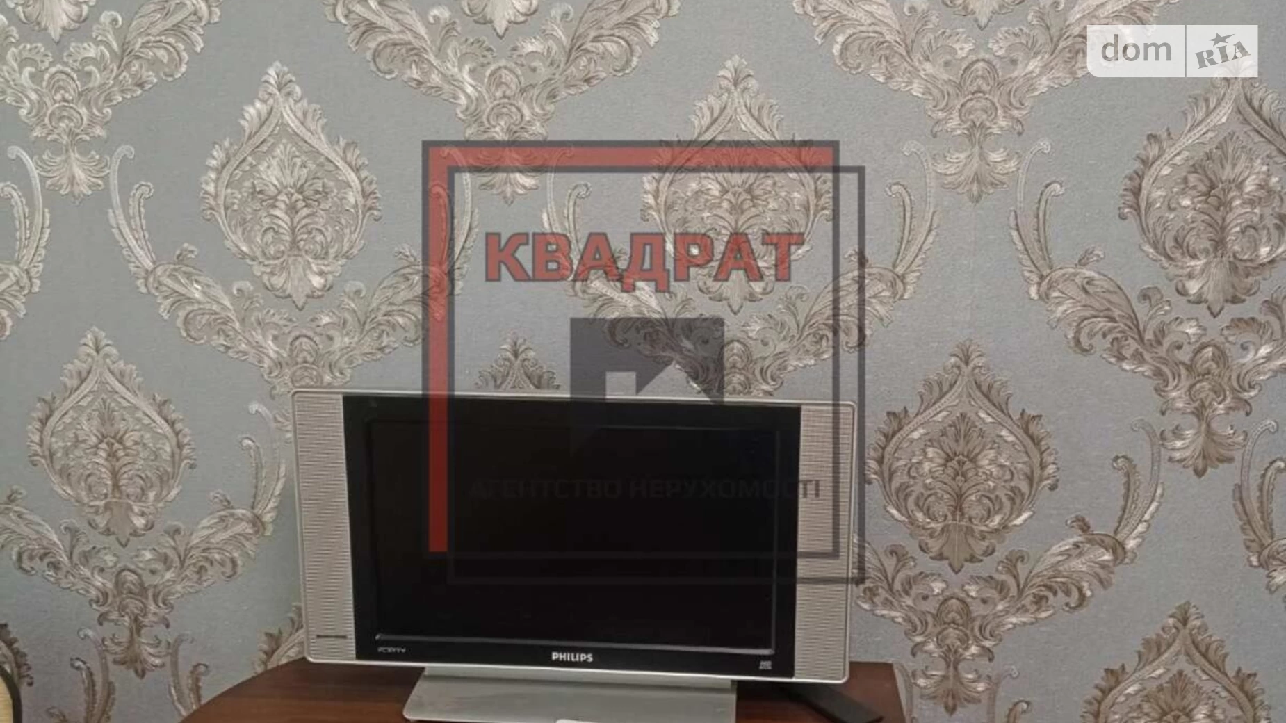 Здається в оренду 1-кімнатна квартира 30.9 кв. м у Полтаві, пер. Хорольський - фото 5