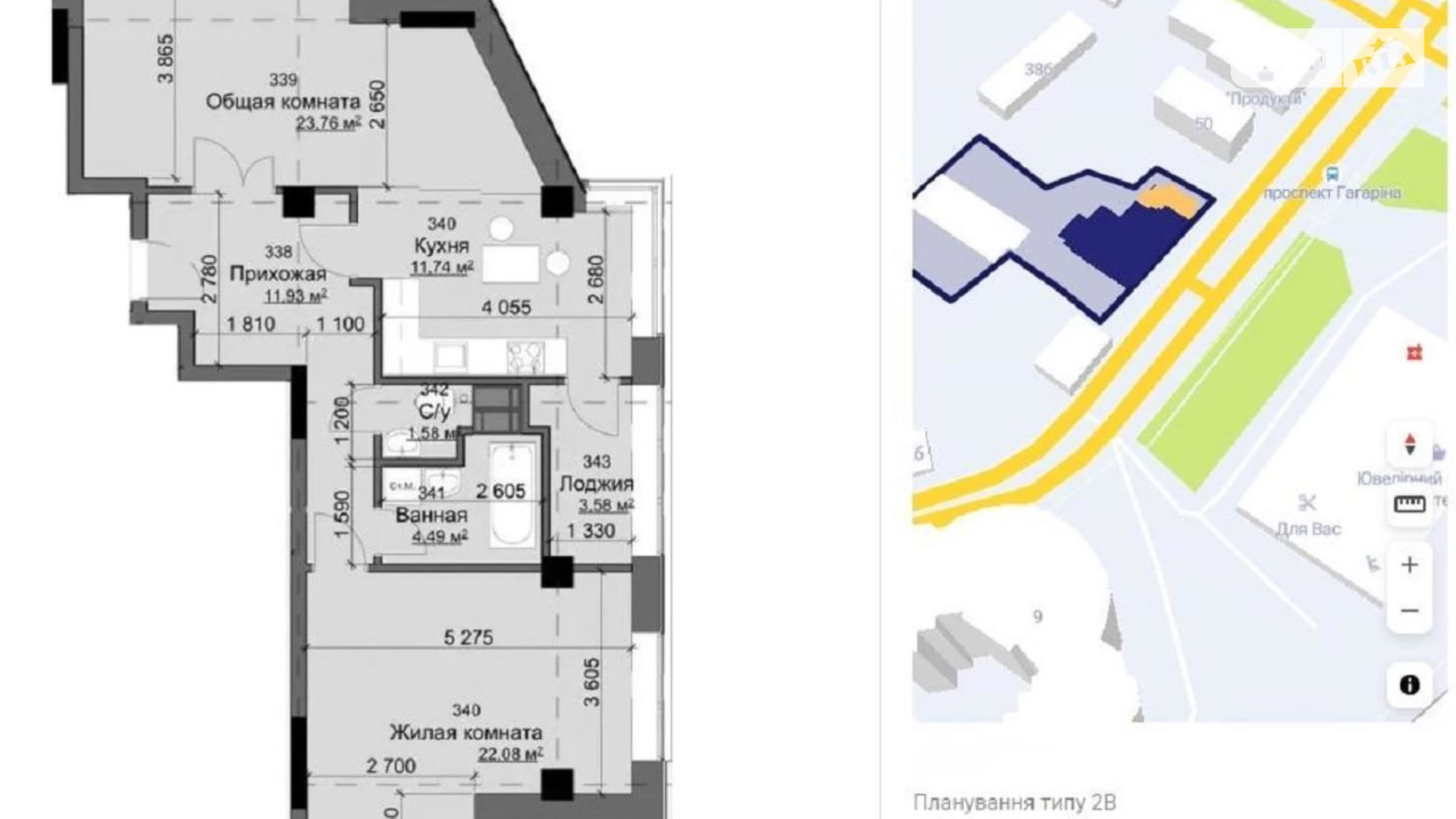 Продается 2-комнатная квартира 85 кв. м в Харькове - фото 4