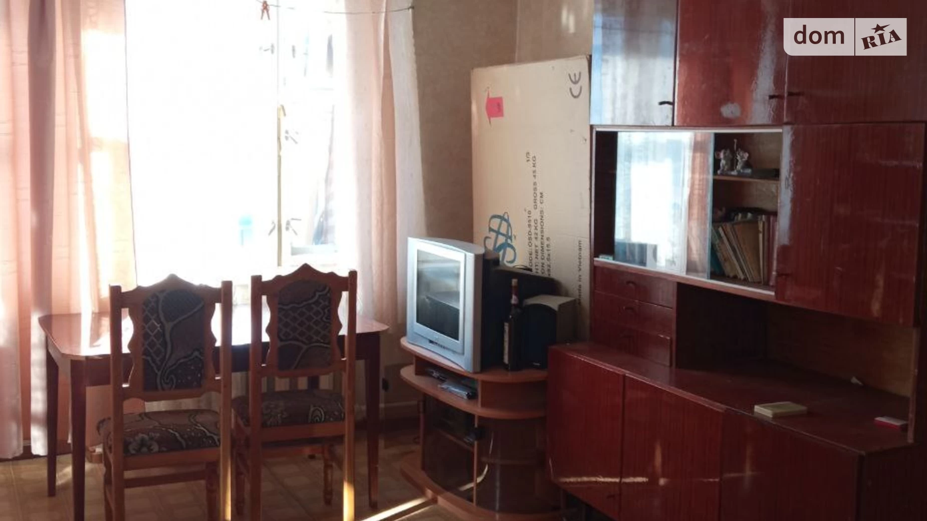 Продается 3-комнатная квартира 59.7 кв. м в Власовке, ул. Восточная, 6 - фото 2