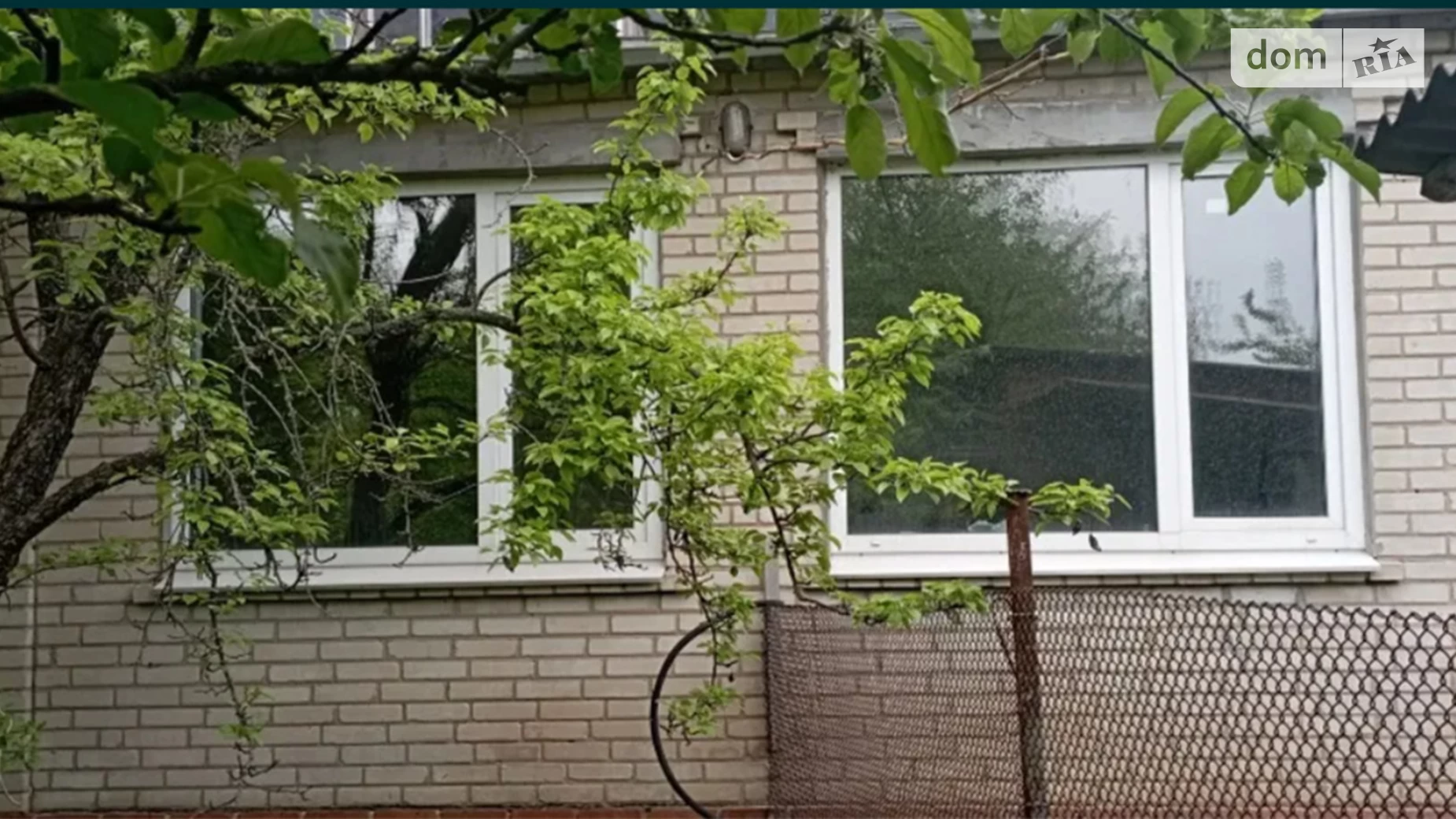 Продається одноповерховий будинок 115 кв. м з верандою, цена: 41000 $ - фото 2